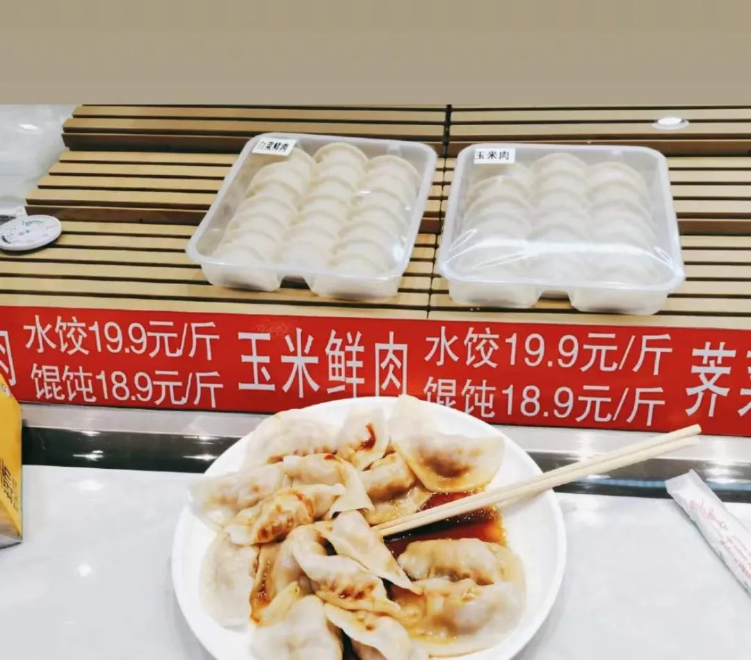 喜家德开模式副牌!掘金社区餐饮,目标开1万家店