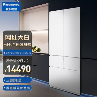 建筑工程施工环保方案正规63