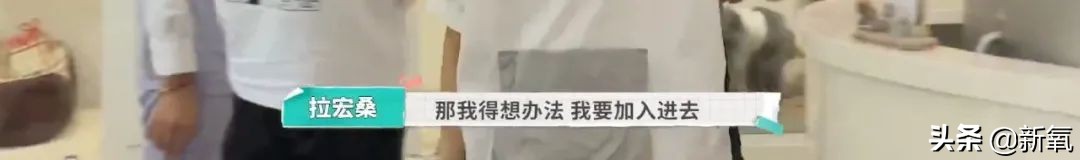 内娱最社恐的一群人凑在一起，反而让节目火了？