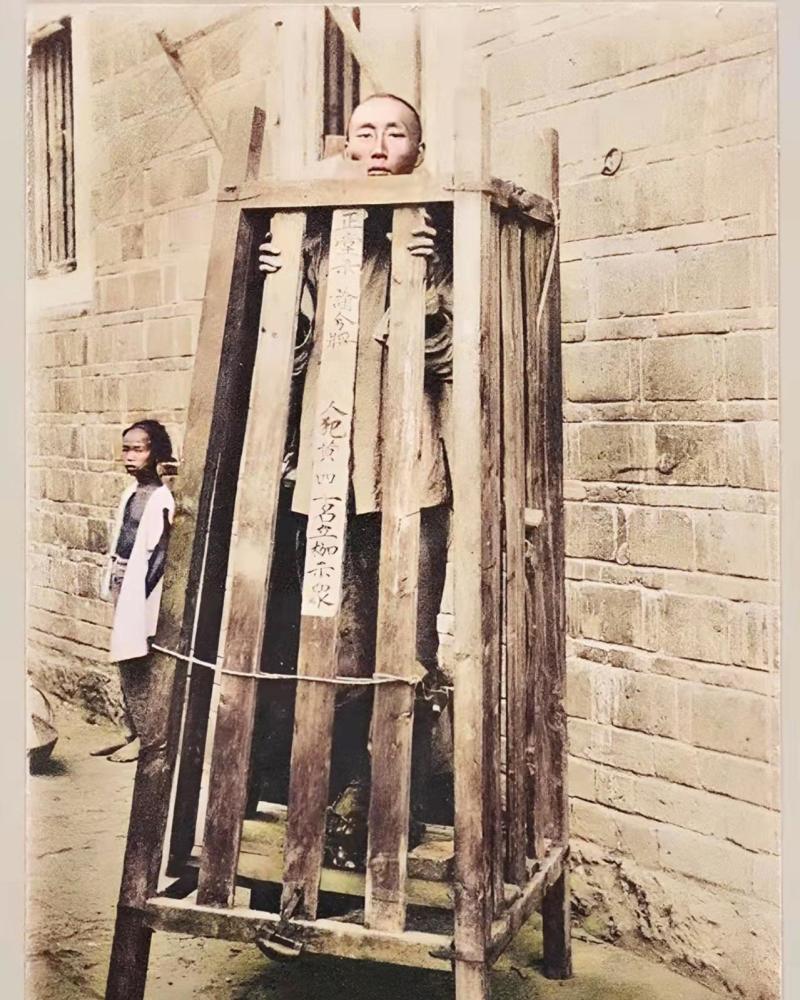 酷刑图(所有酷刑介绍) - 盾灵网