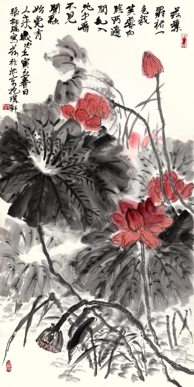 红星闪耀·绘中华——名师名家未来小画家美术人才作品展