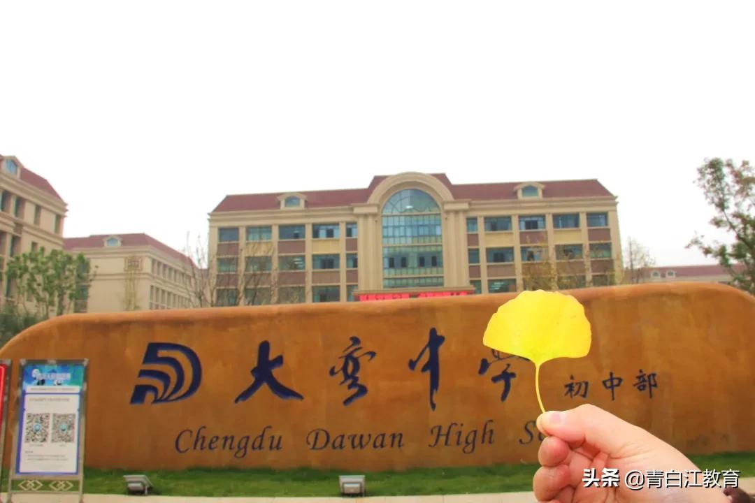 秋冬美图来袭① | 为你喜欢的校园美景投票吧