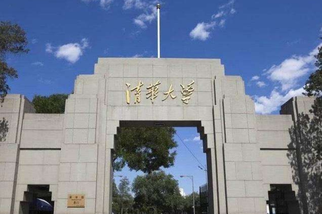 中国最好的学校（中国内地大学实力排行）