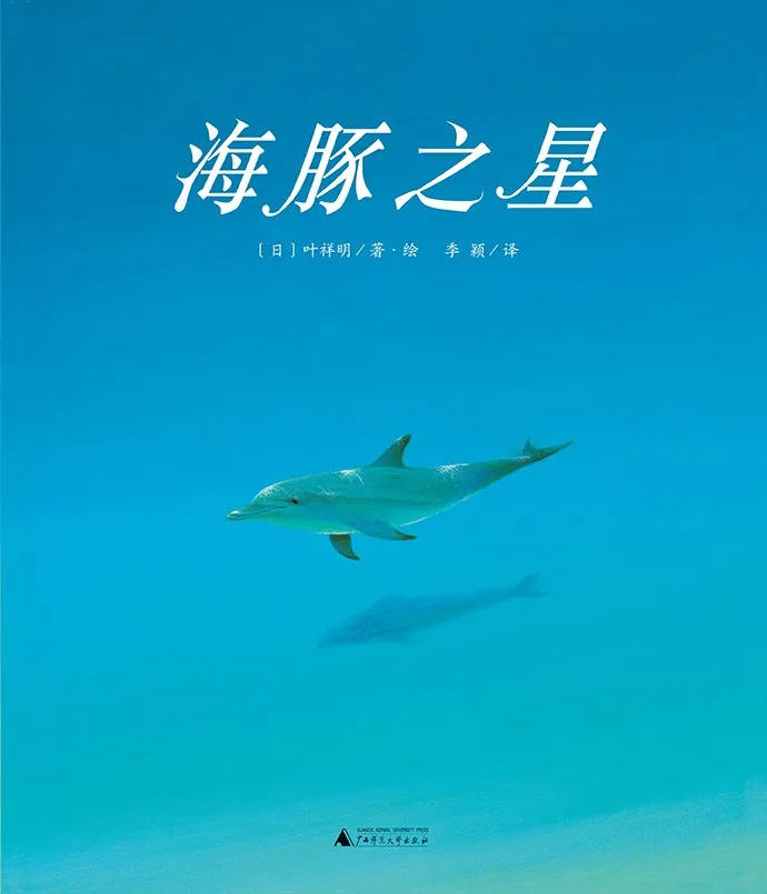 孩子读书