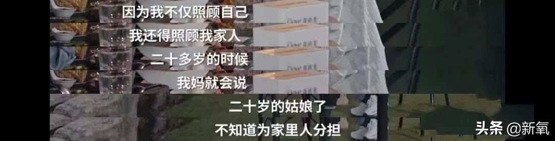 被卷走一个亿，被亲妈吃药停胎，女明星命苦起来太吓人了