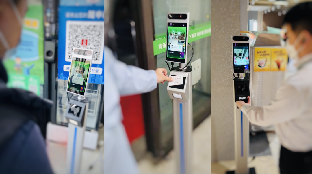 �����Ϻ�ͬ��ս���ߡ��������Ƽ������з�������һ�����ͨ��ϵͳ