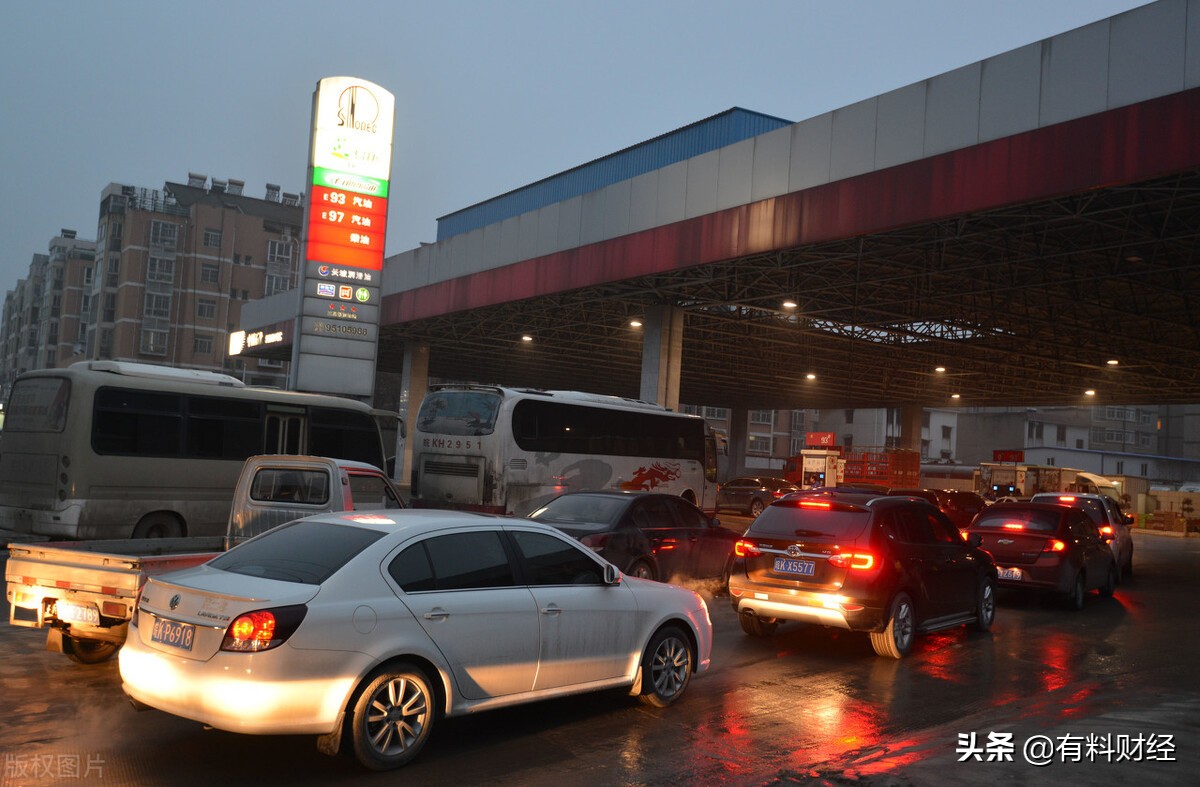 今日油价调整最新消息：1月24日，全国调价后的柴油、汽油价格表