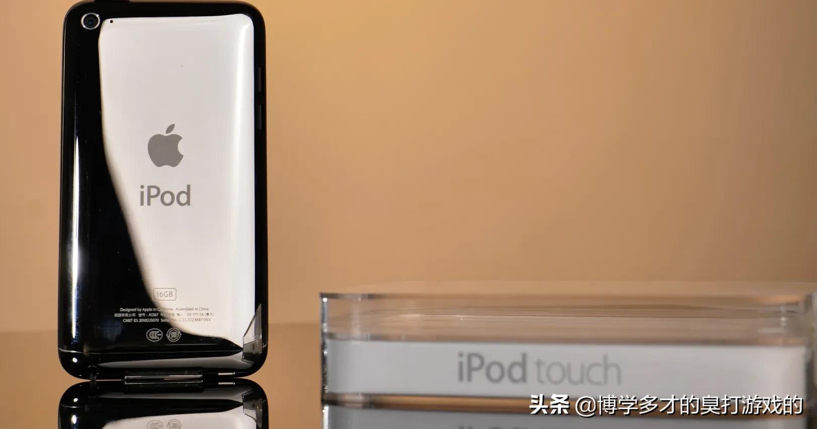 Ipod touch4 一部手机，一段回忆