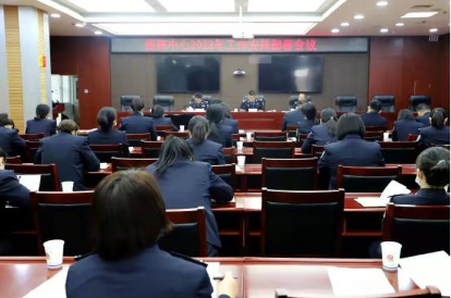 神木市公安局指挥中心召开2022年工作安排部署会