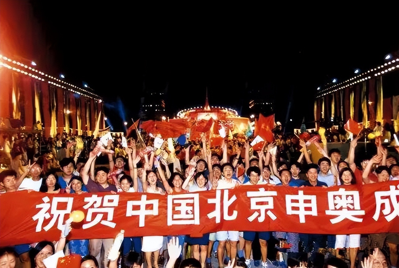 中国哪些城市申办过奥运会(1993年我国首次申奥，两票之差败给悉尼，多年后才知其中“黑幕”)