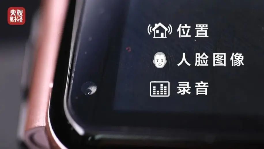 家長警惕！315晚會曝光，小朋友的最愛竟然如此危險