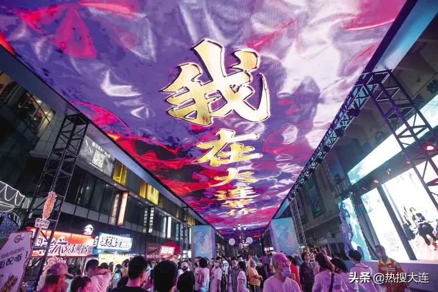 第二阶段“青春不散场”启动天津街商机旺起来 延时营业的商户越来越多