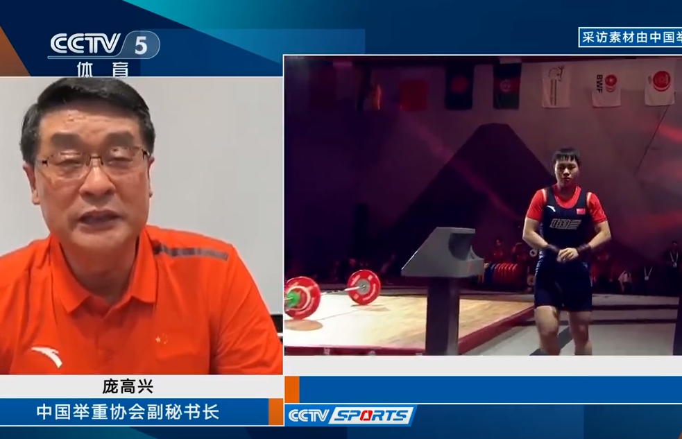 本次奥运会增加了哪些项目（梦之队！中国奥运金牌大项爆发，二队出战狂揽16金，人民日报祝贺）