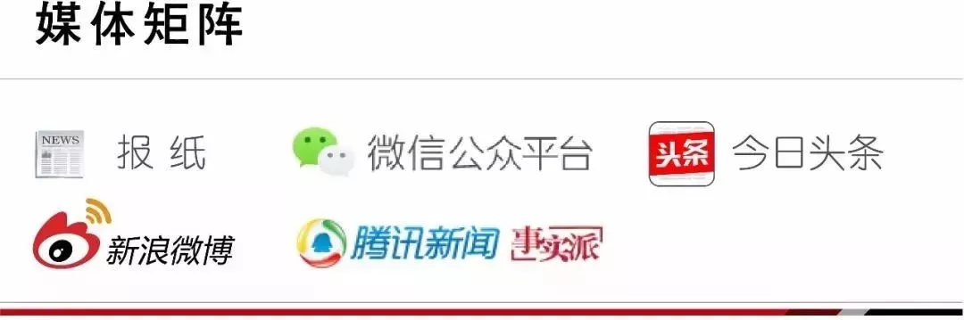 3067人相助,99600元善款!大家牵挂的“西集娃”出院啦!娃爸:剩余善款将捐出