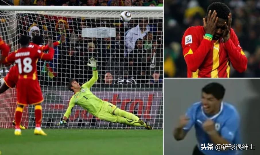 2010世界杯纪录（虎年世界杯大起底之神奇的非洲大陆！2010年南非世界杯记录）