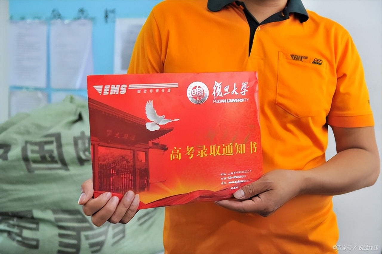 名牌大学毕业证图片(名牌大学独立学院毕业证)