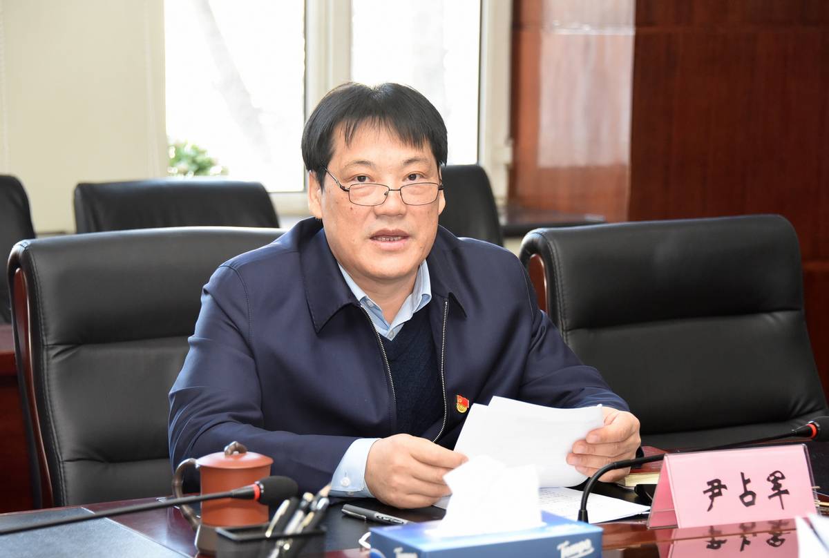 黑龙江中医药大学党委召开巡察工作启动暨培训会议