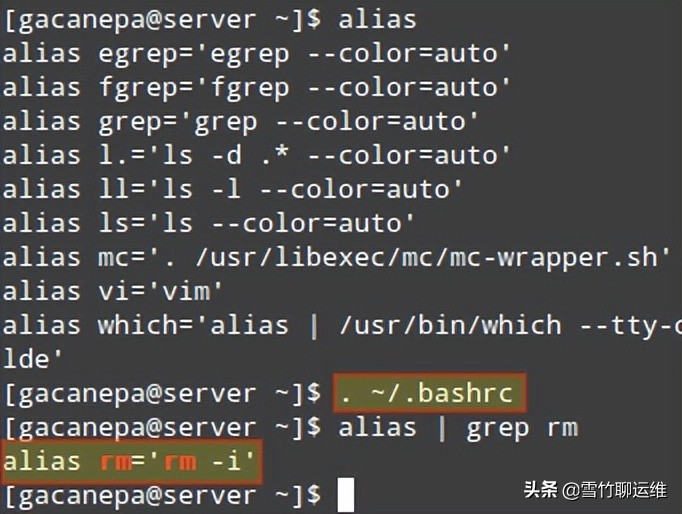 如何在 Linux 中恢復(fù)已刪除的文件