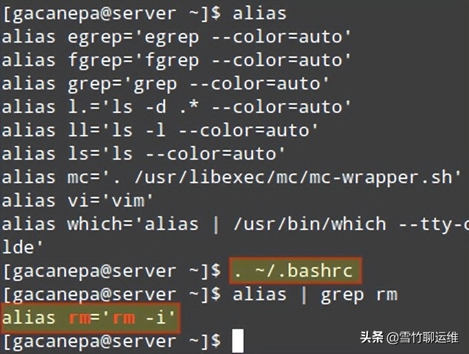 如何在 Linux 中恢复已删除的文件