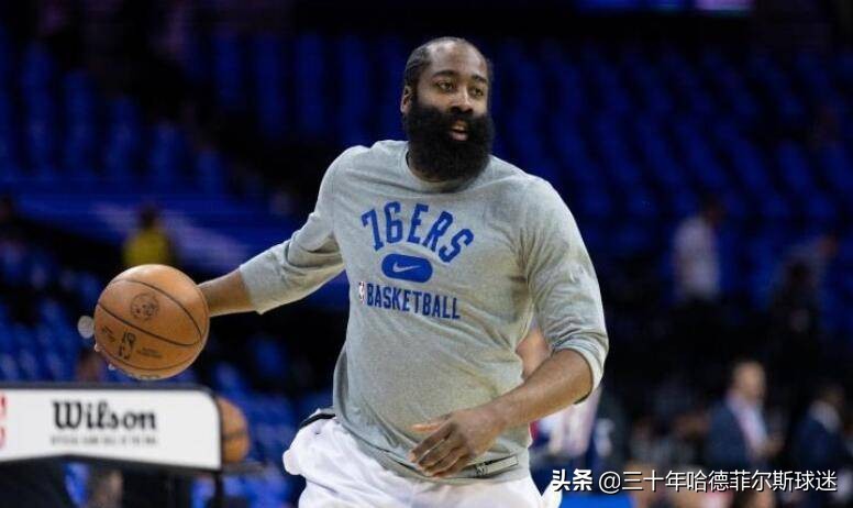 nba为什么不巨星降薪(终于明白为什么哈登降薪与76人续约，看完分析，豁然开朗)