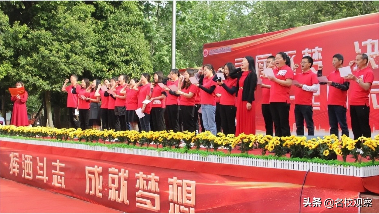 自信坚定、意气风发！灵犀少年逐梦，决胜中考，奔向未来