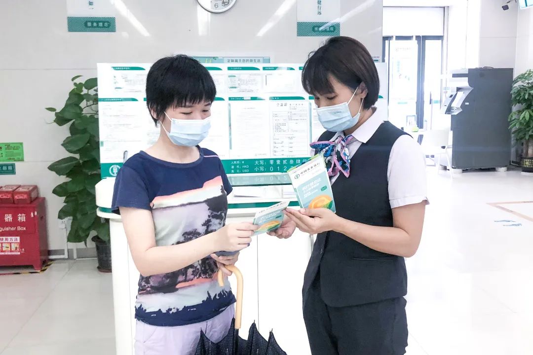 农业银行创新服务方案 助力新市民都市筑梦