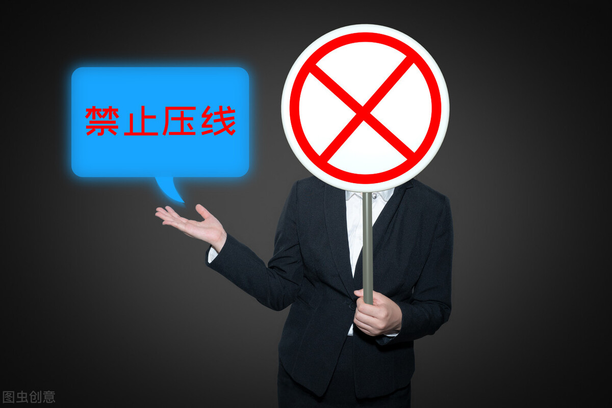 2022年4月1日驾照新规来了，这5点扣分项做出了调整，车主需注意