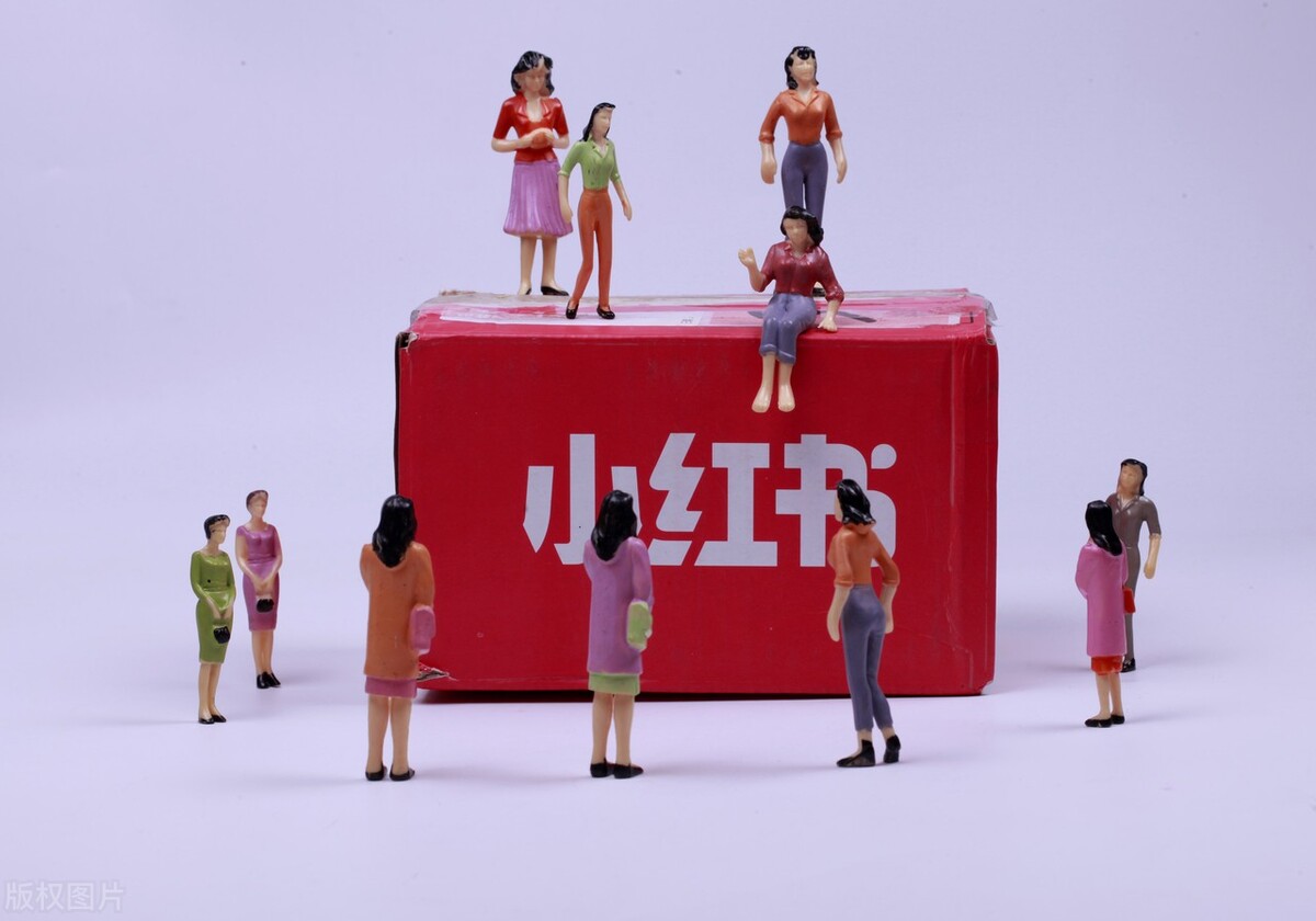 小红书推广注意这些雷区，别让辛苦经营的红薯号被封了