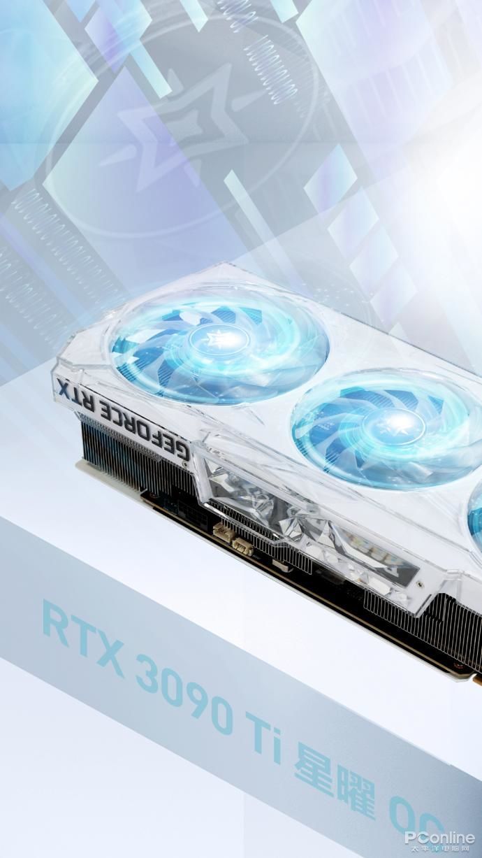 云巅之上终见卡皇，影驰 RTX 3090 Ti 星曜 OC今日正式发售