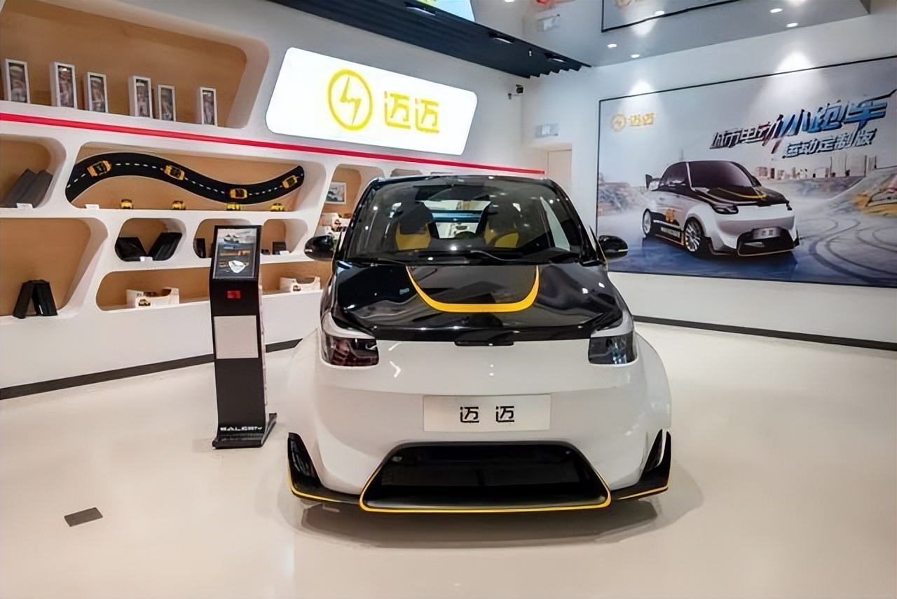 50万骗走地方政府56亿，赛麟汽车惊天骗局大揭秘