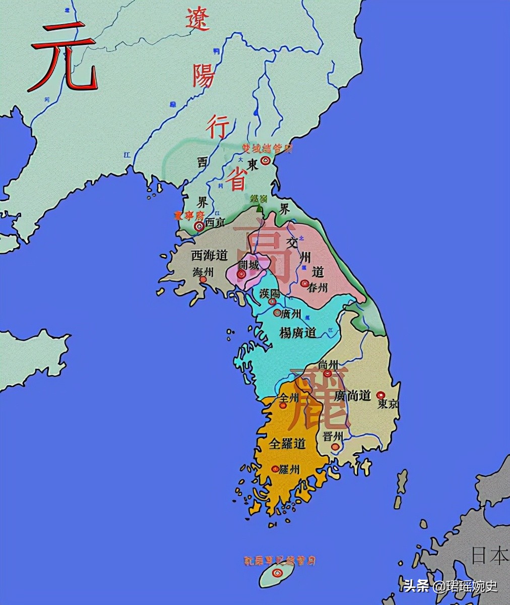  in 2005, South Korea changed Seoul into Seoul. Why only ask China to modify it? 