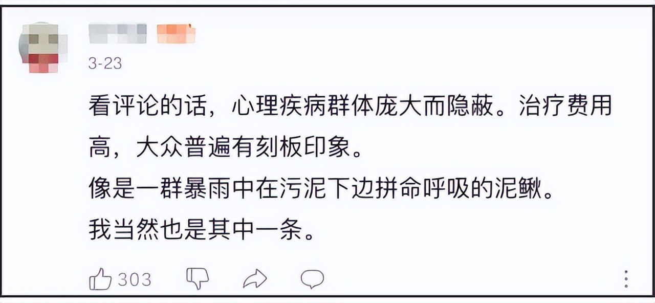 “宛平南路600号”玩梗出圈？不愧是精神界的“世外桃源”
