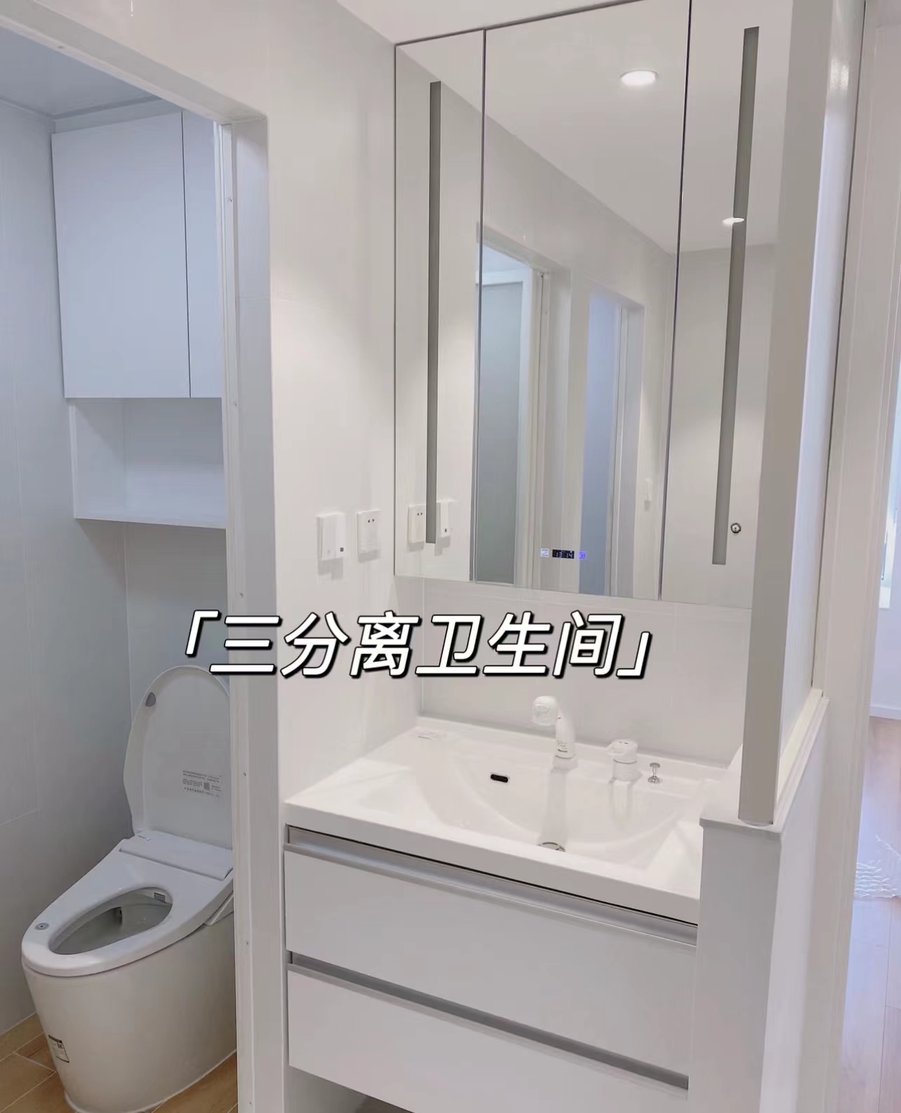 為什么家里裝過“淋浴房”的人，都不建議別人裝，原因很簡單