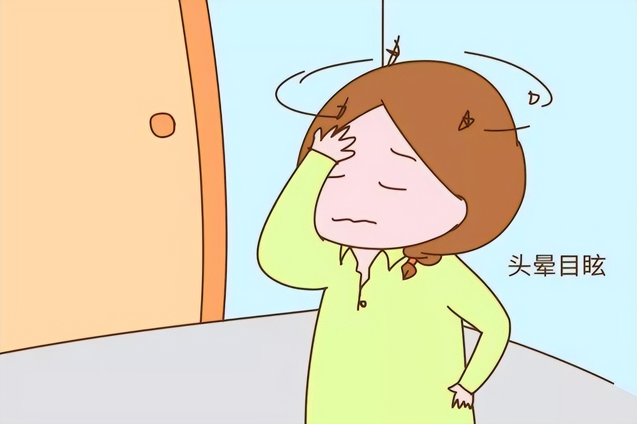 头晕怎么回事-头晕怎么回事呢天天头晕 - 114知识网
