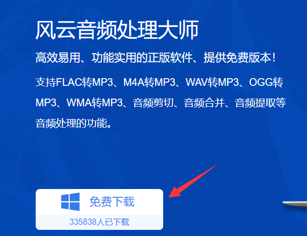 5540587f51594bfca72aabdaff71790f?from=pc