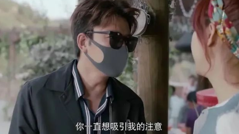 没见过这一个他(救命，好久没见过这么油的男人了)