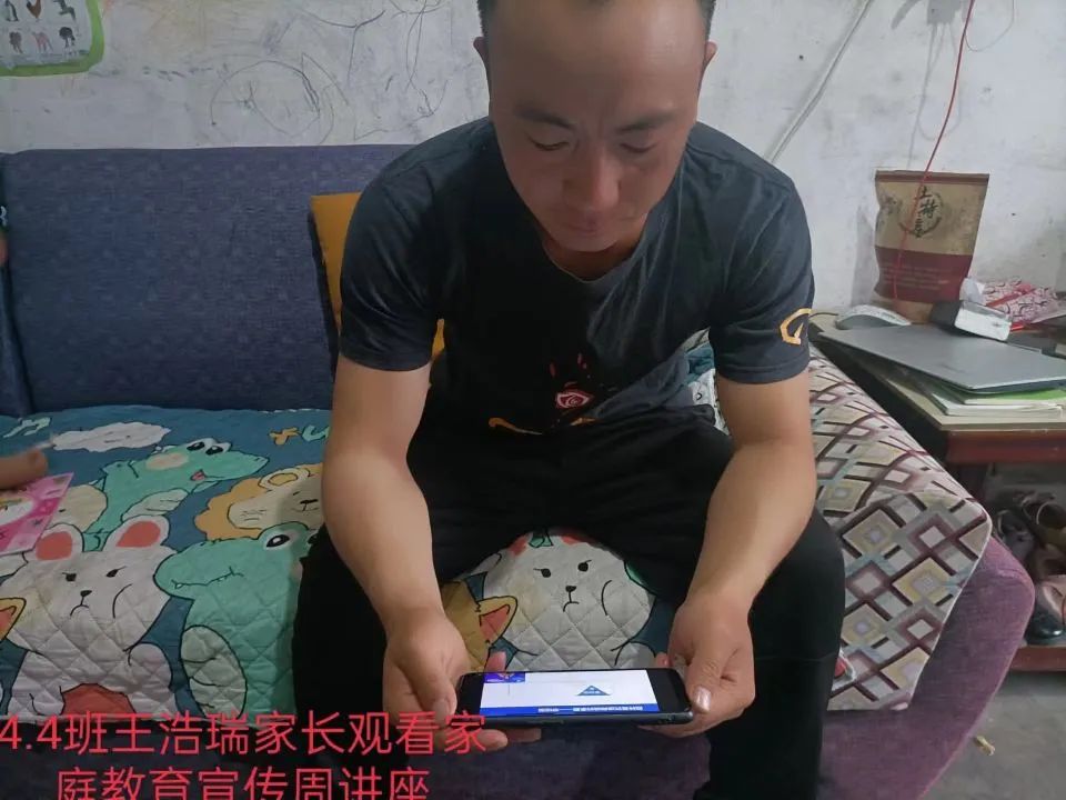 共同养育 幸福成长——记四川天府新区大林小学心理健康周活动