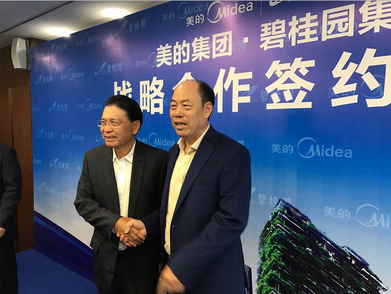 美的老板何享健：坐拥2250亿财富却无人继承？三个孩子均是老总