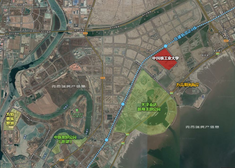 首次曝光！生态城中国核工业大学最新进展来啦