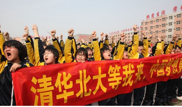 受人诟病的“衡水中学”真那么不堪？悄悄改名，官方：换汤不换药