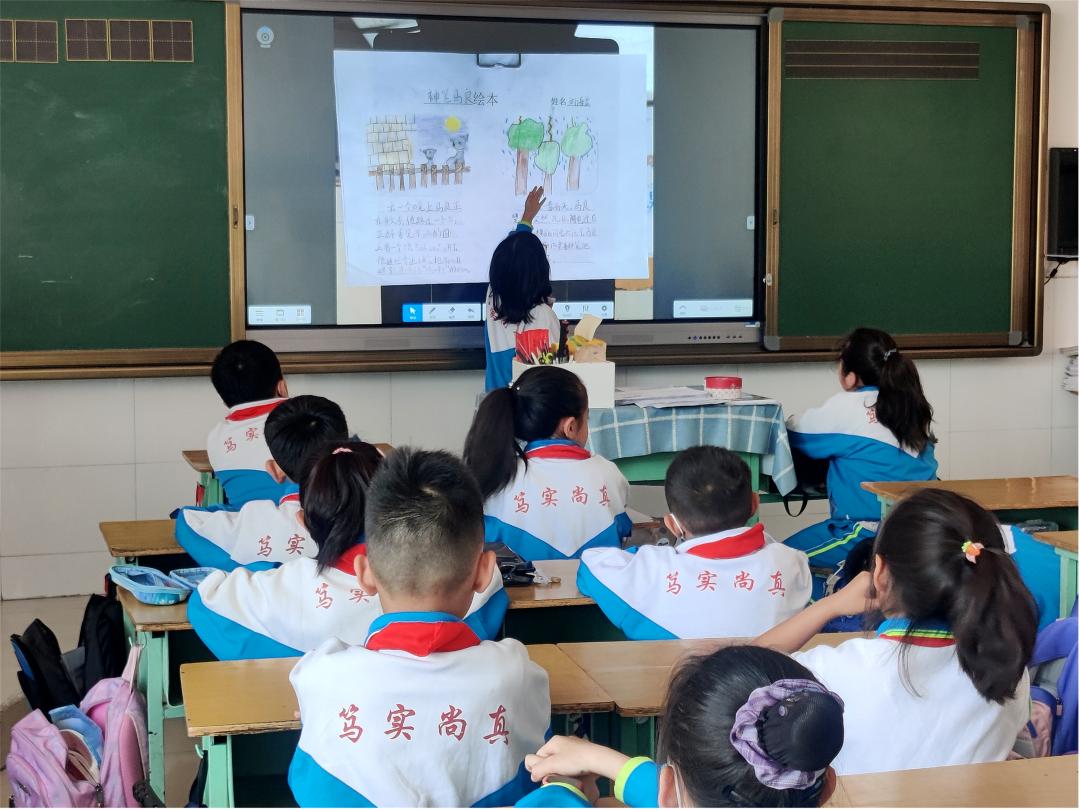 东胜区第五小学:书香润心灵 阅读促成长(图30)