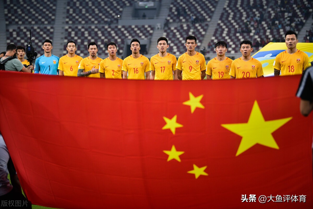 中国队世界杯预选赛赛程出炉了吗（2026年世预赛赛程已定，国足开启新的征程）
