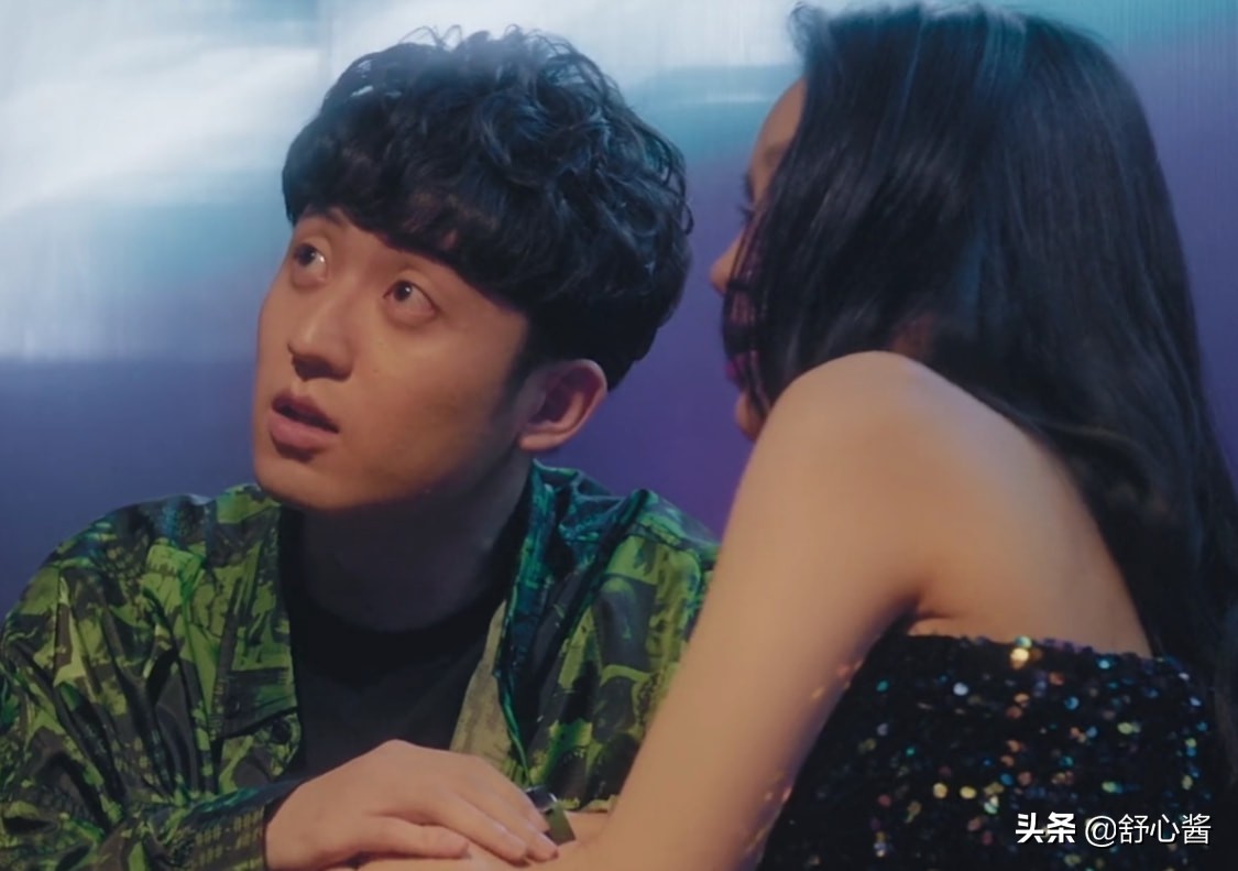 绝了！《爱很美味》夜店大戏