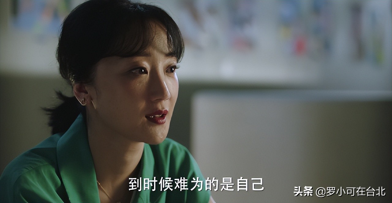 《妻子的选择》王真儿“演技炸裂”？大雨精明小雨痴情，结局不同