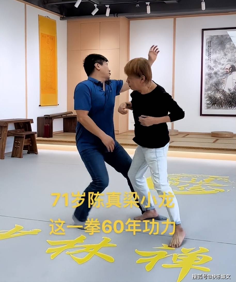 火云邪神74岁再复出，还这么能打，见证60年的“功夫”