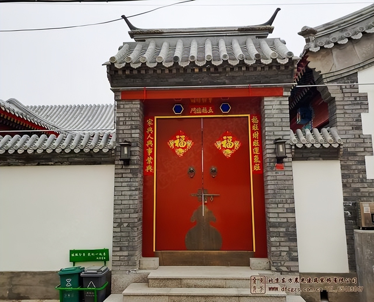 四合院大门的装饰介绍 - 标件库