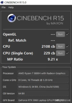 r7-5800h相当于i7几代（笔记本r7-5800h相当于i7几代）-第5张图片-华展网