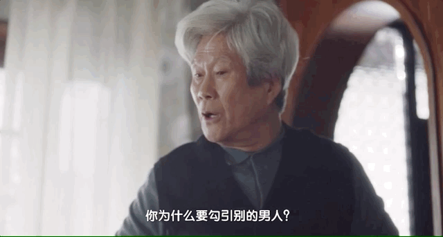 9.1涨到9.4，今年最强黑马剧