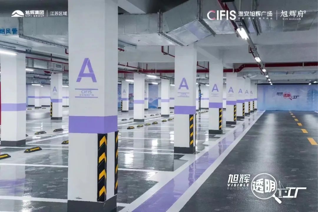 刚刚！华东50强物业榜单曝光，涉及淮安多个新房楼盘