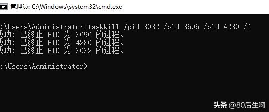 TaskKill命令是什么？如何使用它来终止进程？